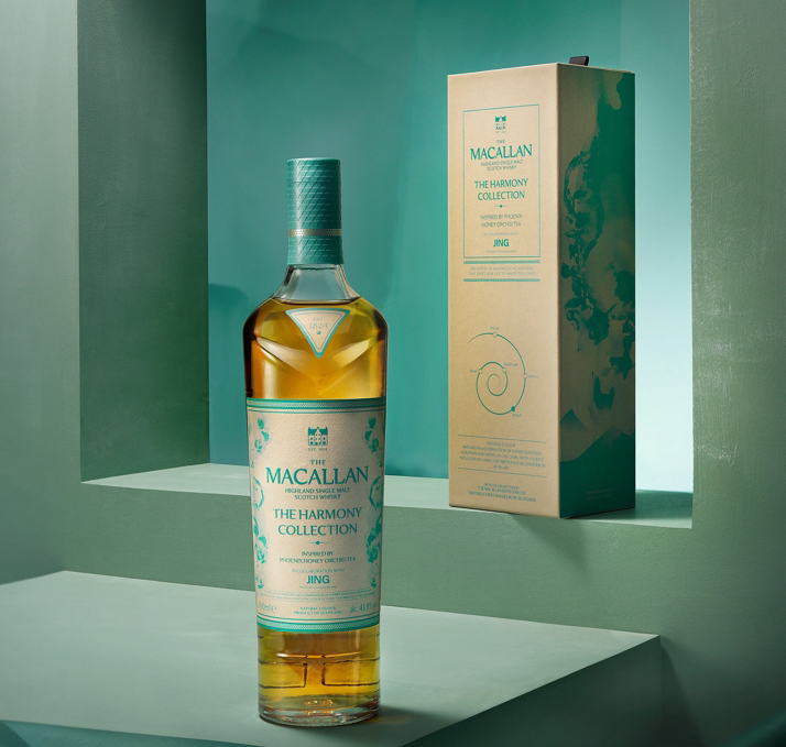 Macallan The Harmony Collection 5 - Jing