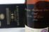 Engraving detail on the Lagavulin 16 Year Old bottle