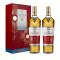 Macallan 12 Year Old Triple Cask Chinese New Year Twin Pack with box
